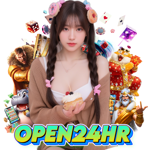 open24hr ไม่มีขั้นต่ำ
