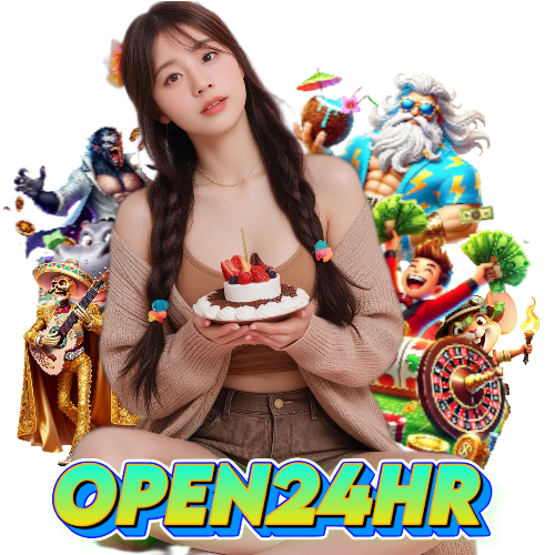 open24hr อันดับ 1